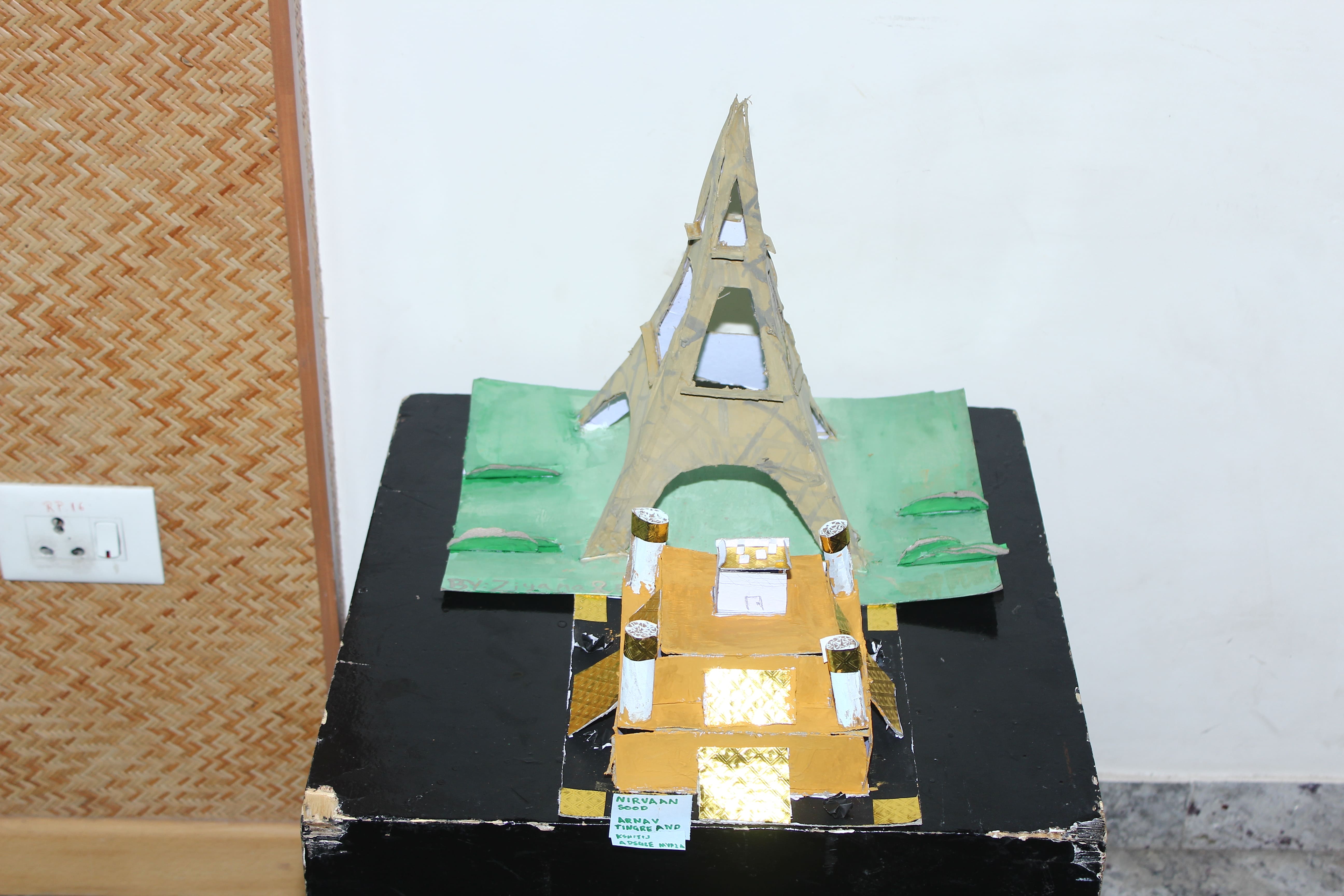   Art Exhibition 2024-25